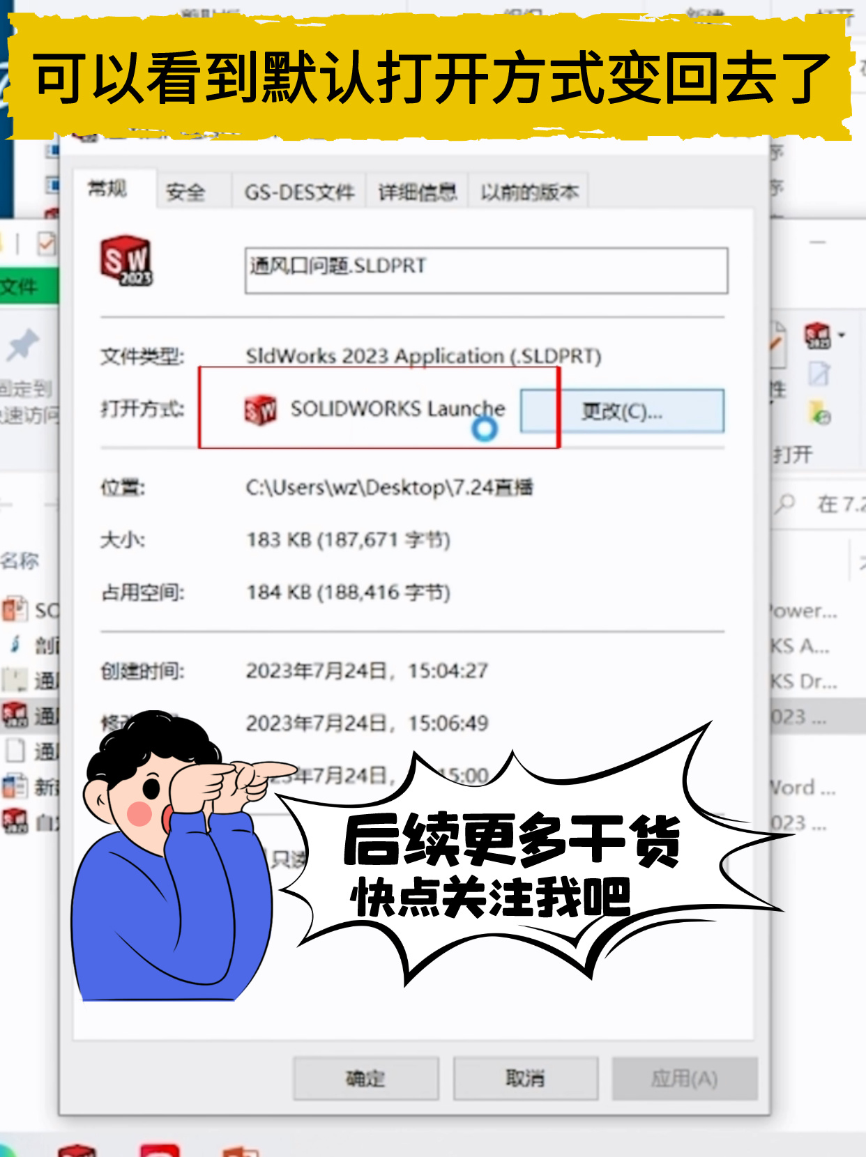 1715758578404095.jpg 1715758578404095.jpg