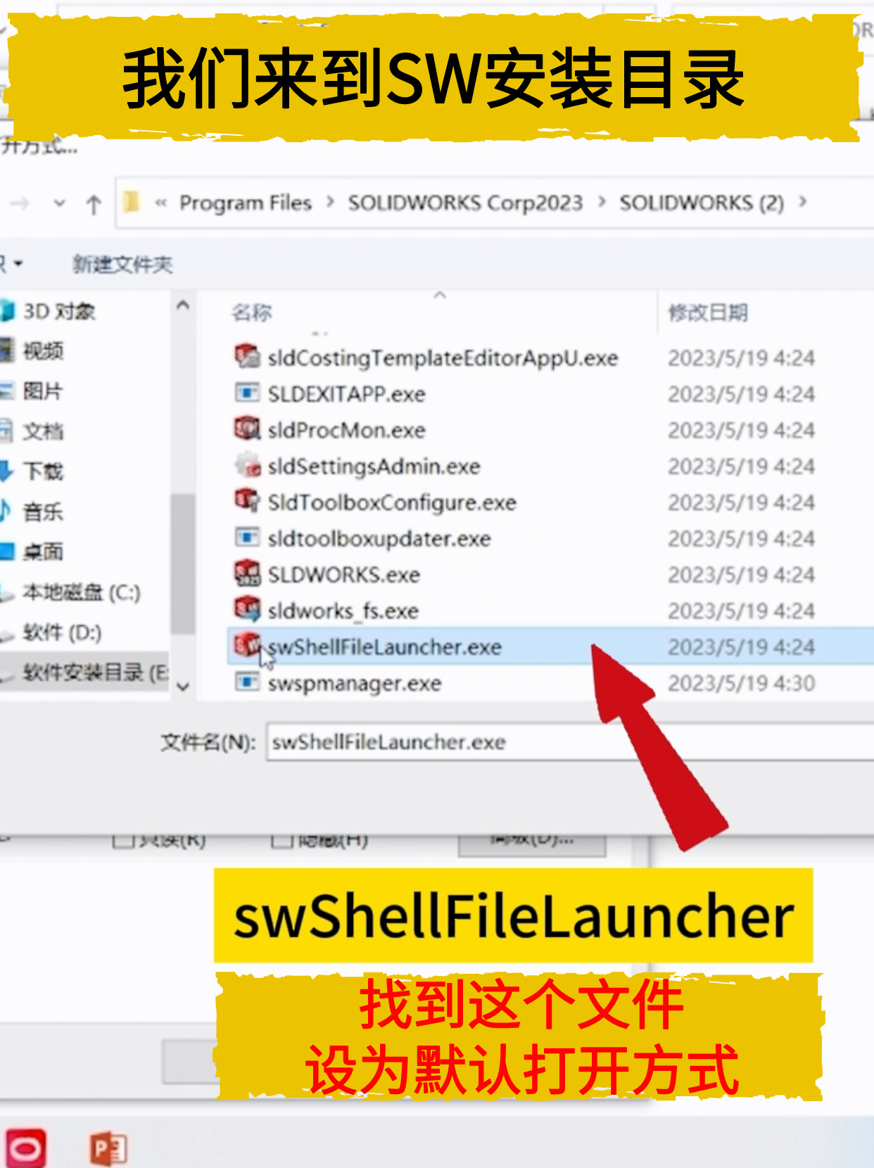 1715758599120225.jpg 1715758599120225.jpg