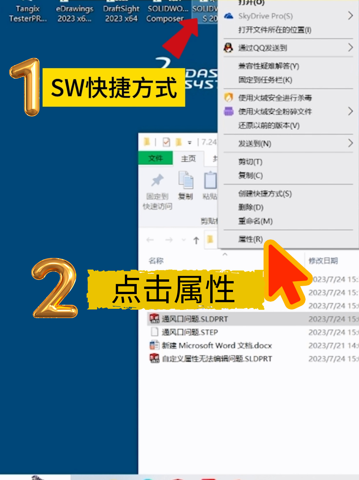 1715758723997821.jpg 1715758723997821.jpg