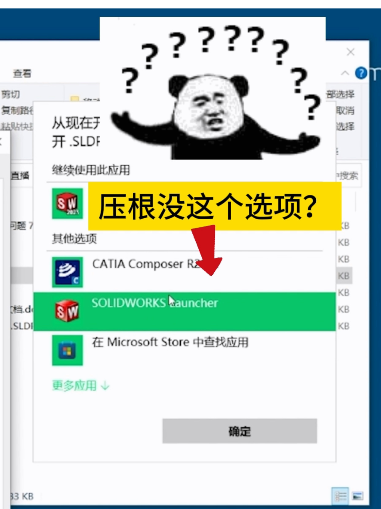 1715758742126828.jpg 1715758742126828.jpg