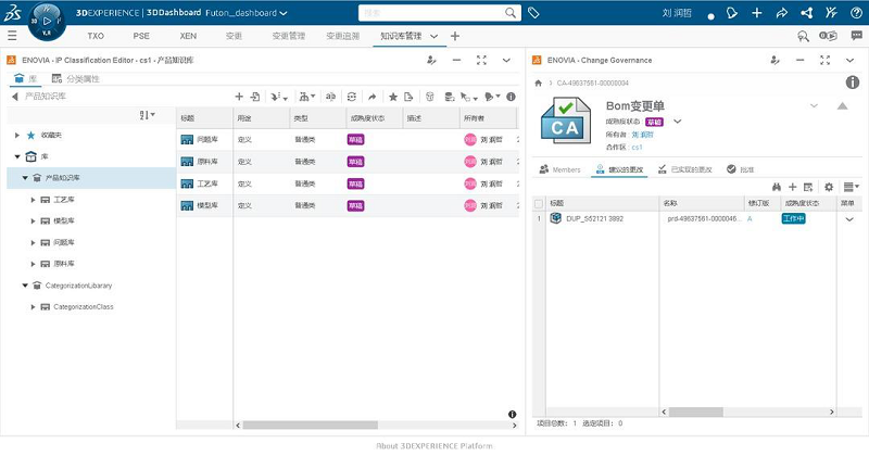 1721375209189441.png 8.png