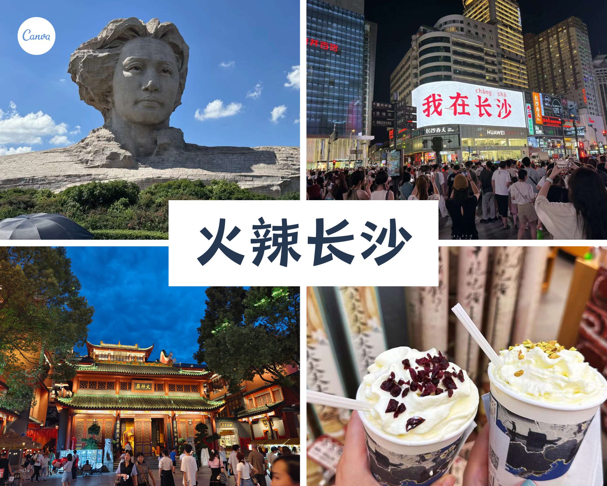 1722842883313822.jpg 1722842883313822.jpg