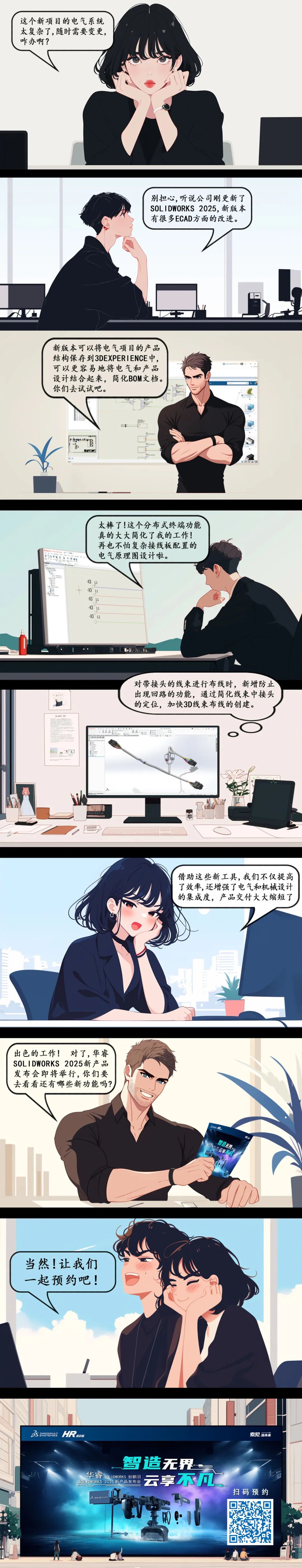 1726822803691038.jpg 1726822803691038.jpg