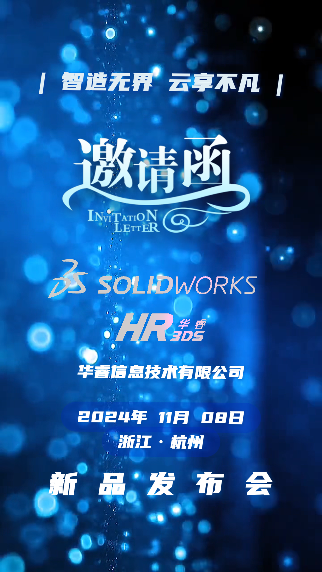 1730449551356917.png 1730449551356917.png