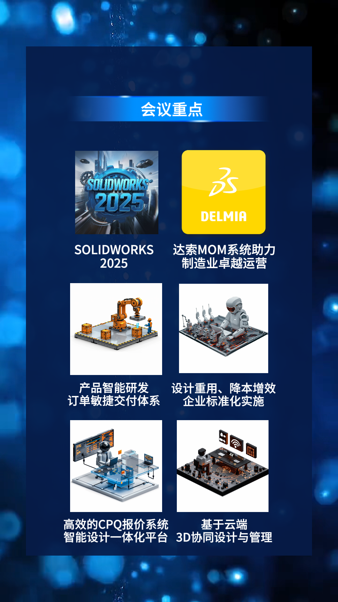 1730449609608346.png 1730449609608346.png