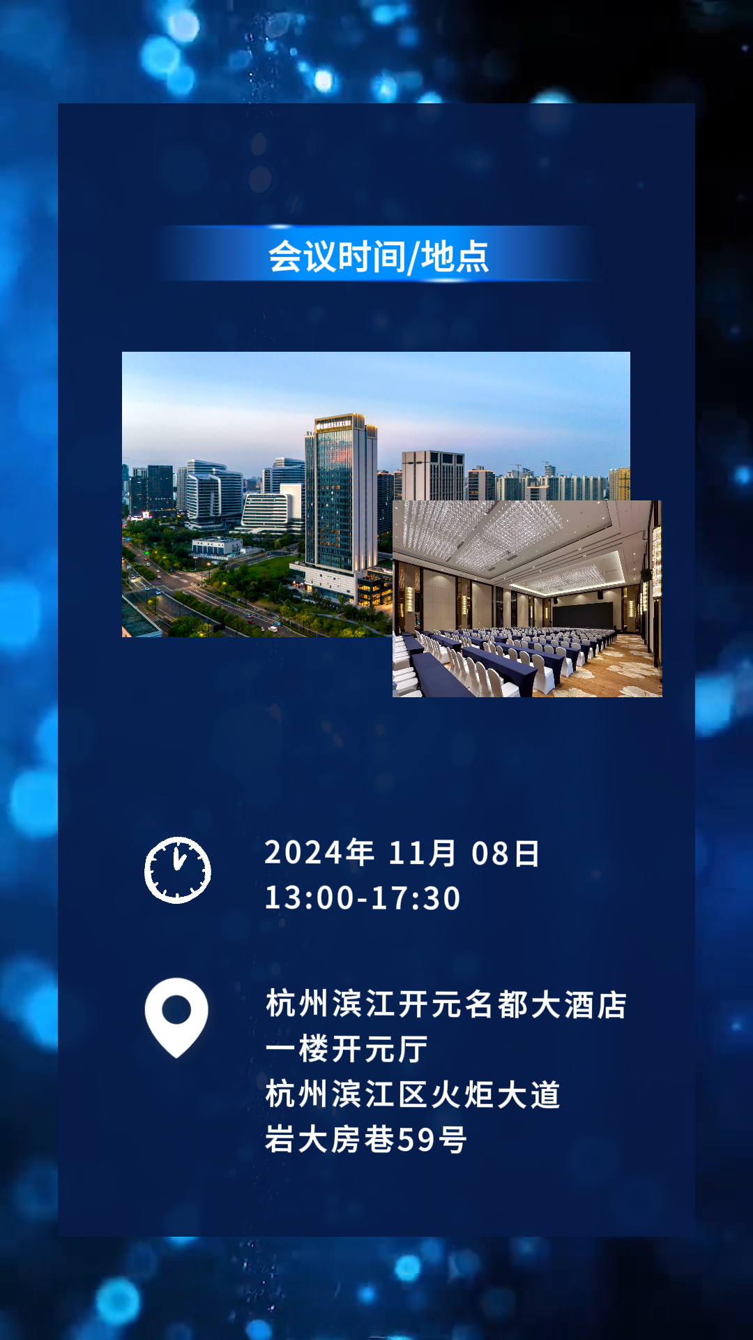 1730449692544851.png 1730449692544851.png