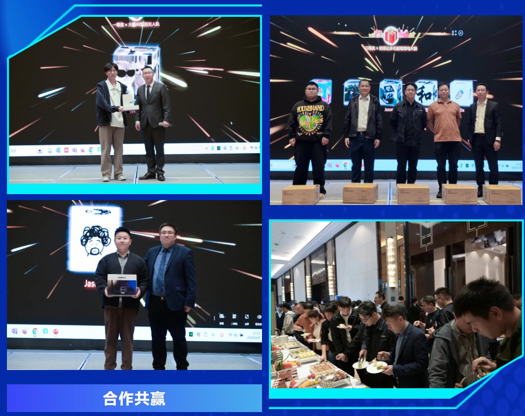 1731379511700480.jpg 1731379511700480.jpg