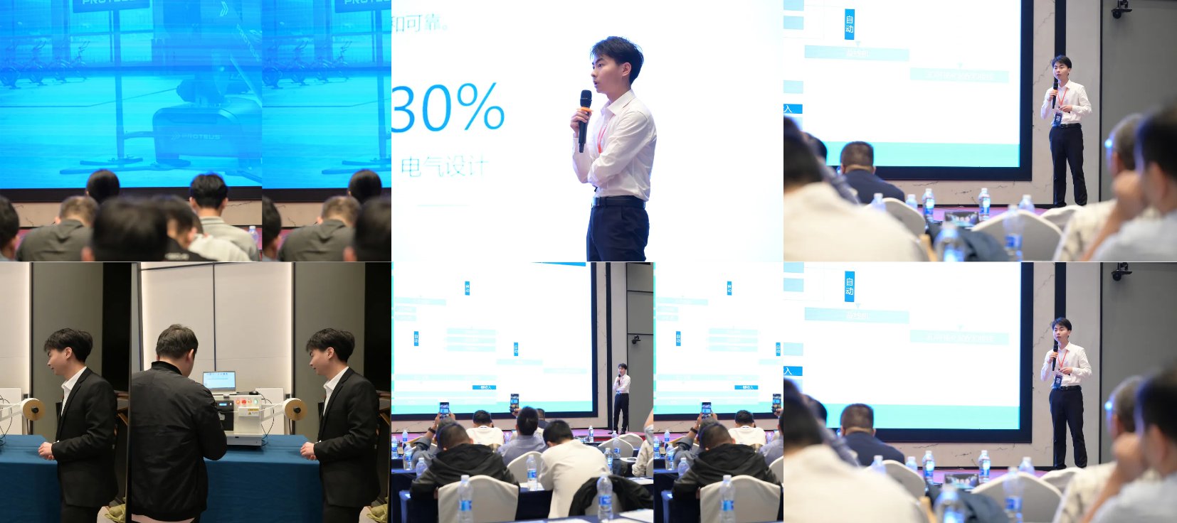 1731892036507789.jpg 1731892036507789.jpg