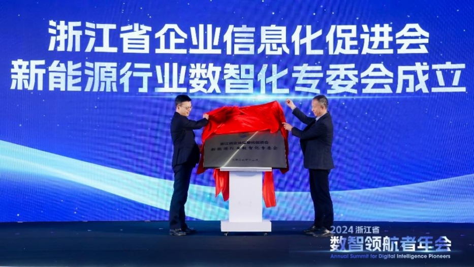 1735626779478430.jpg 1735626779478430.jpg