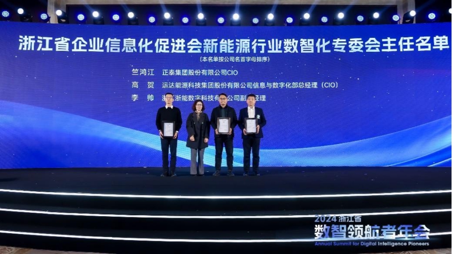 1735626801958269.jpg 1735626801958269.jpg