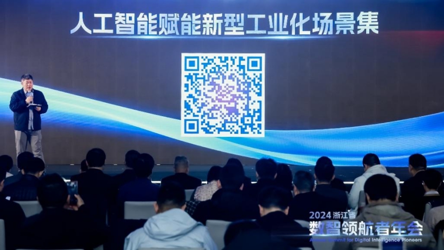 1735626884319076.jpg 1735626884319076.jpg