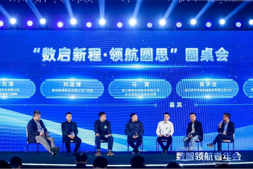 1735627022698861.jpg 1735627022698861.jpg