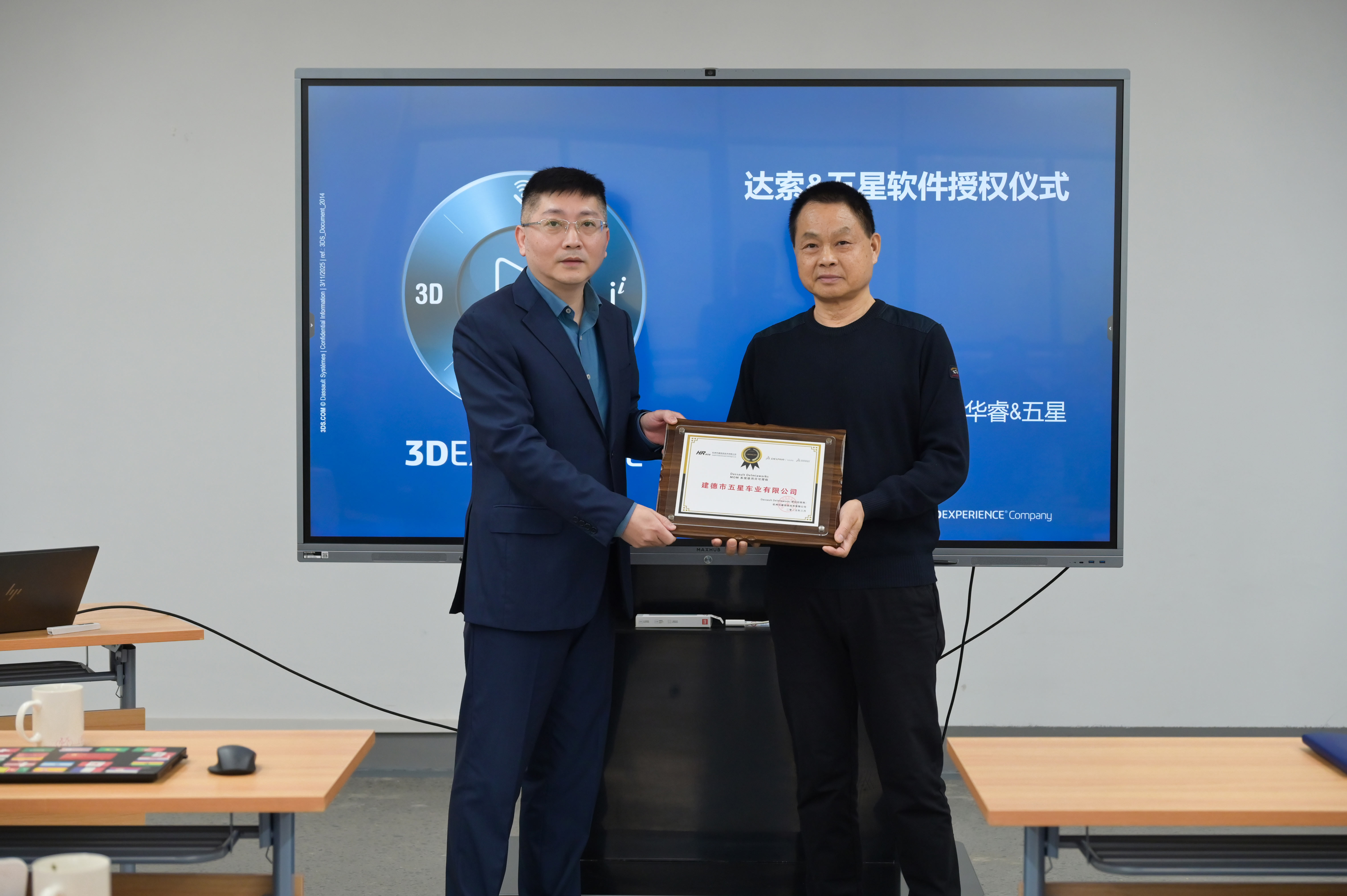 1741930581241549.jpg DSC_69272.jpg