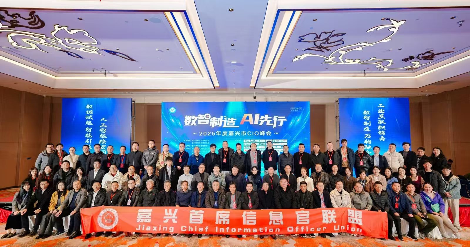 1741931879894944.jpg 微信圖片_20250314095341.jpg