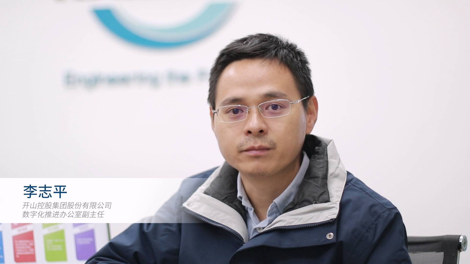 1743576912439887.png 衢州開山-無字版.mp4_20250401_164200.635.png