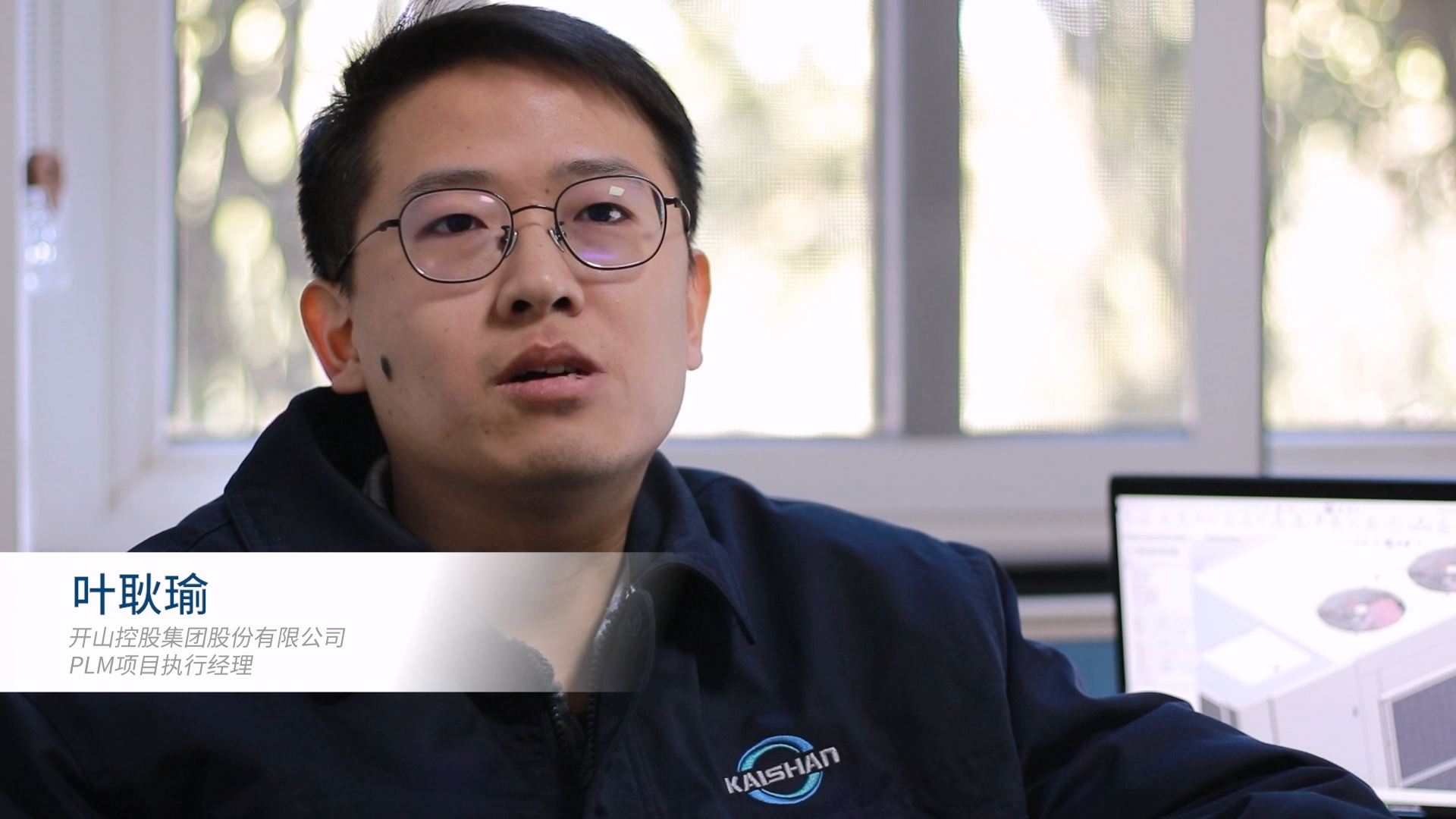 1743576955357171.jpg 衢州開山-無字版.mp4_20250401_164606.720.jpg