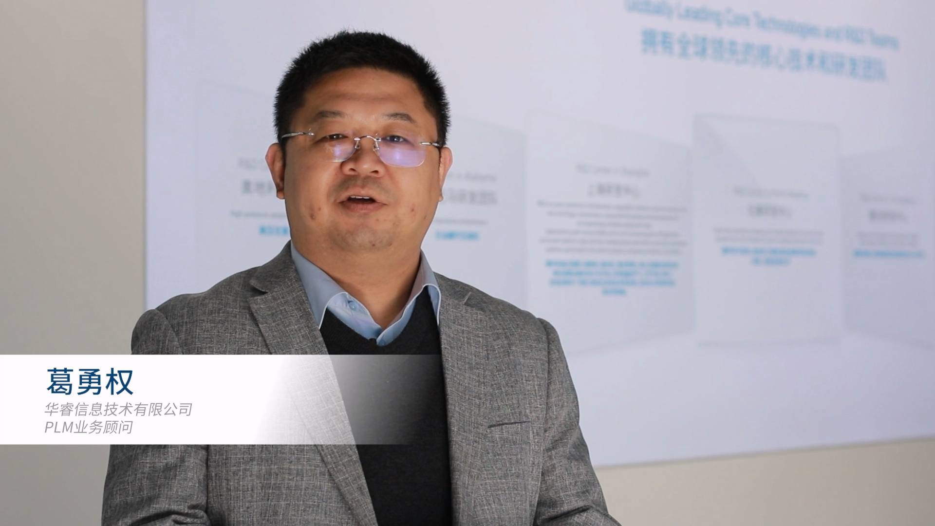 1743577015425340.png 衢州開山-無字版.mp4_20250401_164658.424.png