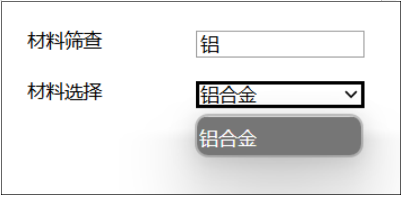 1745912385321296.png image.png