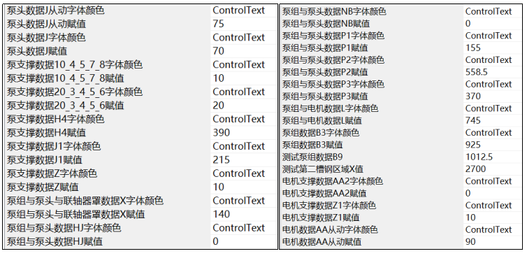 1745912622692596.png image.png