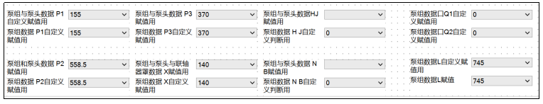 1745912684692536.png image.png